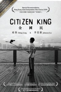 Citizen King