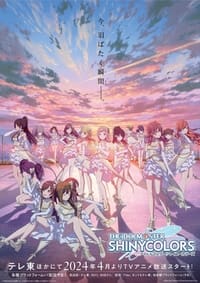 tv show poster THE+iDOLM%40STER+SHINY+COLORS 2024