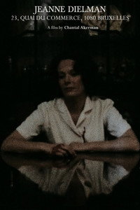 Постер фильма «Жанна Дильман, набережная коммерции 23, Брюссель 1080 (1975)» — (13 из 32)