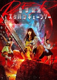 movie-images