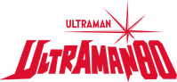 Логотип сериала «Urutoraman Eiteî (1980 - 1981)» — (1 из 8)