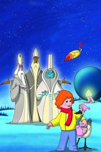 Постер мультфильма «A Cosmic Christmas (1977)» — (1 из 2)