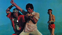 «Брюс Ли в Новой Гвинее (1978)» — обои к фильму #1