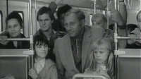 «Ferien und das alte Haus (1973)» — обои к фильму #1