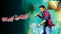Ramayya Vasthavayya