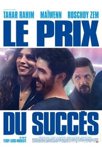 movie-images