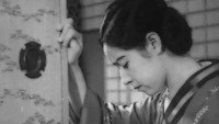 «Некровное родство (1932)» — обои к фильму #7