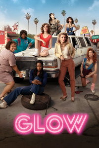 Постер сериала «Блеск (2017 - 2019)» — (5 из 59)