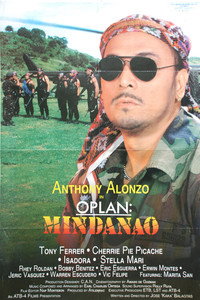 Постер фильма «Oplan: Mindanao (1994)» — (1 из 1)