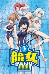 copertina serie tv Keijo%21%21%21%21%21%21%21%21 2016