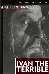 Постер фильма «Боярский (2016)» — (6 из 12)