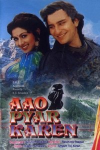 Aao Pyaar Karen - 1994