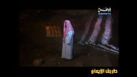 Joseph - يوسف - Yūsuf (2)