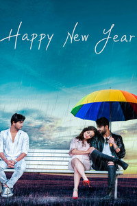 Happy New Year