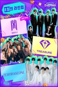Idol Festa Attack