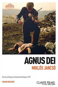 Постер фильма «Агнец божий (1971)» — (1 из 7)