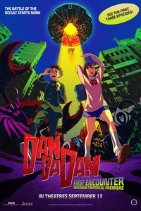 Poster for Dandadan: Collection