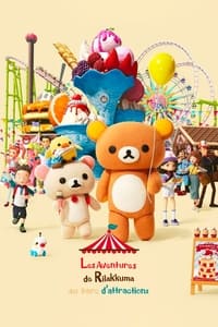 Poster de Les Aventures de Rilakkuma au parc d'attractions