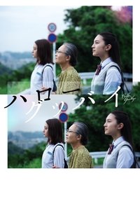 movie-images