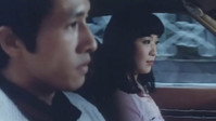 «Niku no hyoteki: Ubau (1979)» — обои к фильму #1
