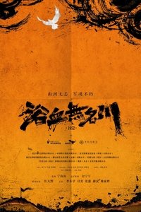 movie-images