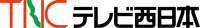 Television Nishinippon Corporation