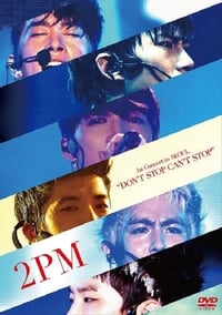 2PM - 1st Concert in Seoul - 2010