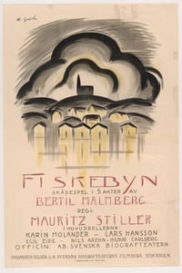 Fiskebyn (1920)