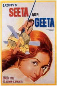 Seeta Aur Geeta (1972) Hindi Full Movie WEB-DL 480p | 720p | 1080p