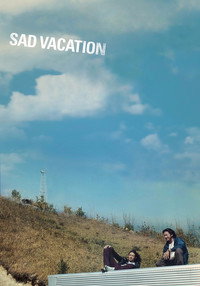 Постер фильма «Грустные каникулы (2007)» — (5 из 8)