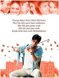 movie-images