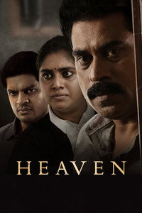 Heaven (2022) Multi Audio Hindi ORG. + Tamil + Telugu + Malayalam Full Movie WEB-DL 480p 720p 1080p