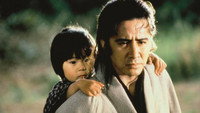 «Kozure Ôkami: Sono chîsaki te ni (1993)» — обои к фильму #1