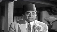 «Сын Хамиду (1957)» — обои к фильму #3