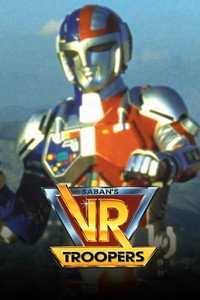 Постер сериала «V.R. Troopers (1994-1996)» — (4 из 8)