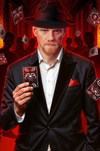 Постер сериала «Мастер игры (2025)» — (1 из 12)