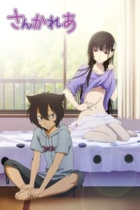 copertina serie tv Sankarea 2012