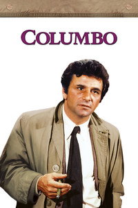 Постер сериала «Коломбо (1968-2003)» — (9 из 65)