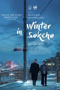 Winter in Sokcho (2025) poster