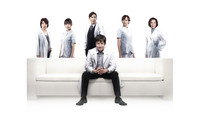 «Врачи: Лучший хирург (2011-2015)» — обои к сериалу #1