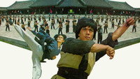«Смертельный поединок мастеров кунг-фу (1979)» — обои к фильму #2