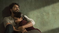 Обои к фильму «Lover (2024)» — (23 из 28)