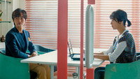 The Undateables