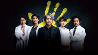 «Чёрный зажим (2018-2024)» — обои к сериалу #2