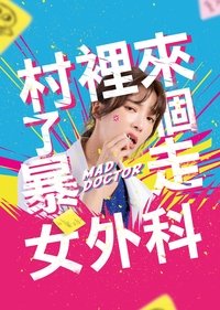 movie-images