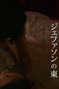 movie-images
