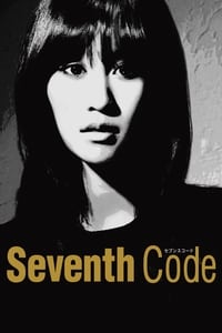 Poster de Seventh Code