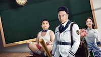 «Детектив Чэнь (2022)» — обои к фильму #1