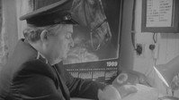«Структура (1989)» — обои к фильму #5