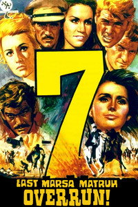 Постер фильма «Долгая ночь дезертиров (1970)» — (2 из 2)